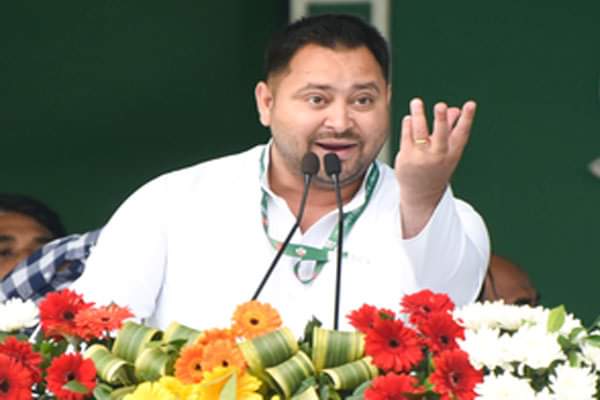 मोदी और नीतिश सरकार ने बिहार के लिए कुछ नहीं किया – तेजस्वी यादव