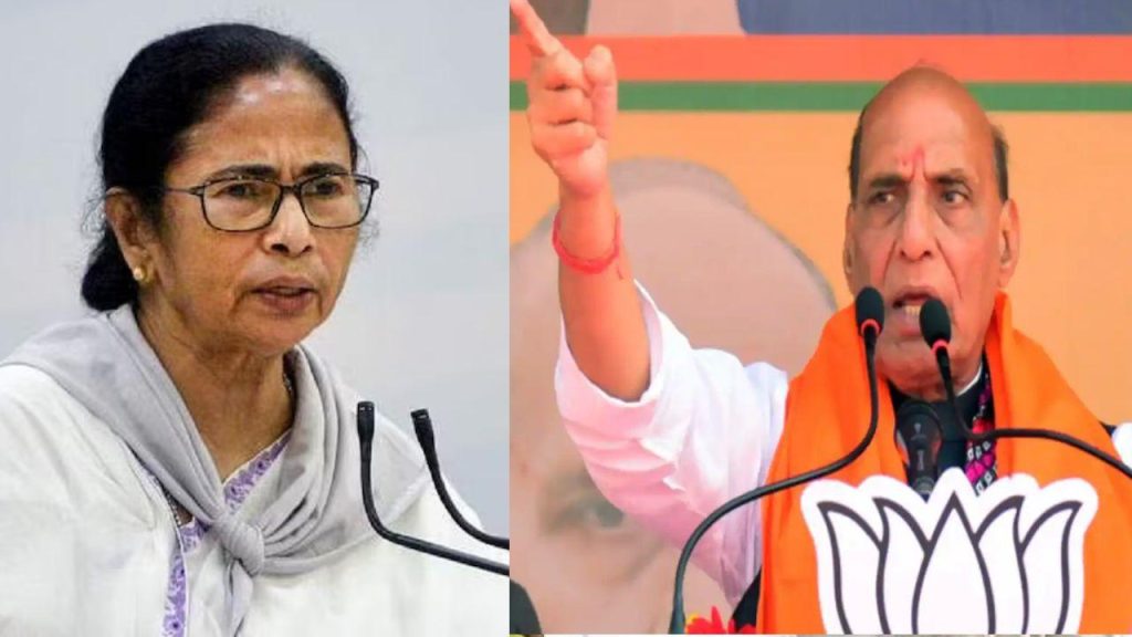 ममता सरकार में राज्य में गुंडों का बोलबाला है और लोग डरे हुए हैं: राजनाथ सिंह
