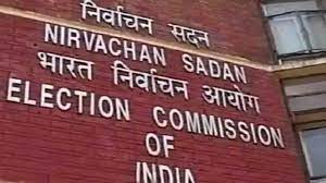 चुनाव आयोग ने कश्मीरी मतदाताओं के लिए मतदान प्रक्रिया में किया संशोधन