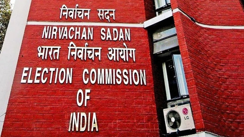 चुनाव आयोग ने आंध्र प्रदेश के डीजीपी इंटेलिजेंस का तबादला किया