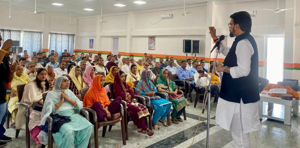 हिमाचल में कांग्रेस की वादाख़िलाफ़ी के प्रति आक्रोश: अनुराग ठाकुर