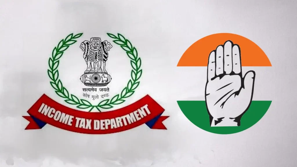 टैक्स डिमांड नोटिस को लेकर कांग्रेस पर कार्रवाई नहीं करेगा इनकम टैक्स डिपार्टमेंट, कांग्रेस ने जताया आभार