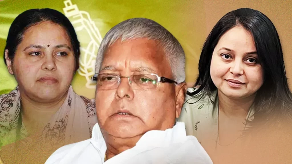 राजद ने जारी की 22 उम्मीदवारों की सूची, रोहिणी आचार्य सारण से लड़ेंगी चुनाव- जानें किसे कहां से टिकट