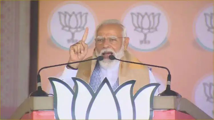 ‘वायनाड भी छोड़कर भागेंगे राहुल गांधी, एनडीए को मिल रही एकतरफा जीत- पीएम मोदी