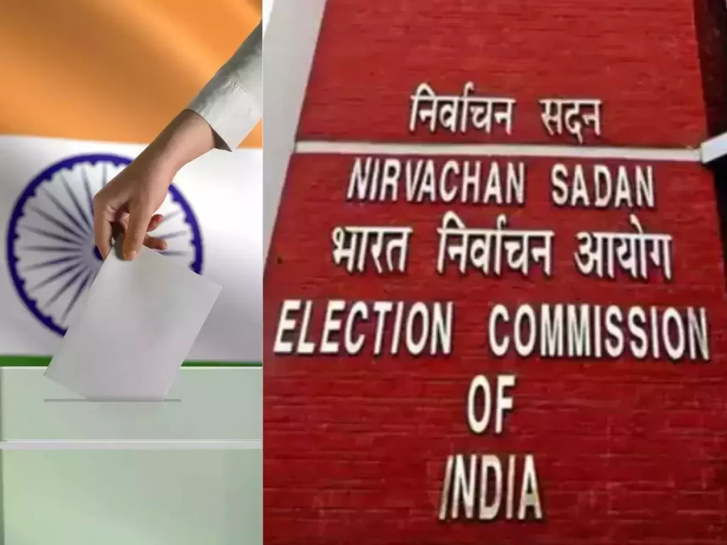 पूर्व सीनियर ब्यूरोक्रेटस ने चुनाव आयोग को लिखे पत्र में चुनाव से पहले समान अवसर की कमी पर चिंता जताई