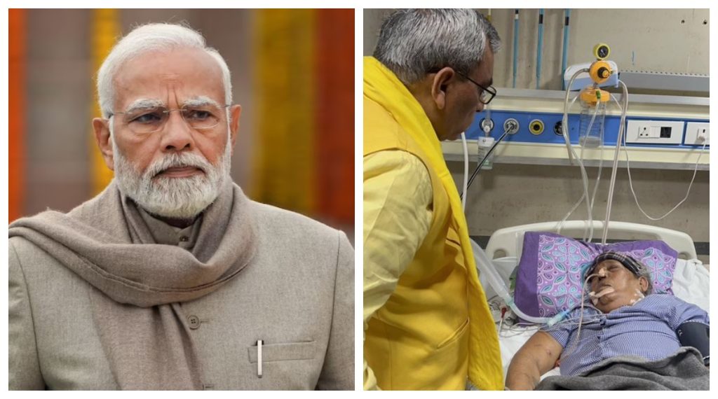 ओपी राजभर की मां का निधन, पीएम मोदी ने जताया शोक