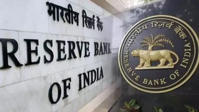 रिजर्व बैंक की मौद्रिक नीति समिति ने लगातार सातवीं बार रेपो दर में कोई बदलाव नहीं किया