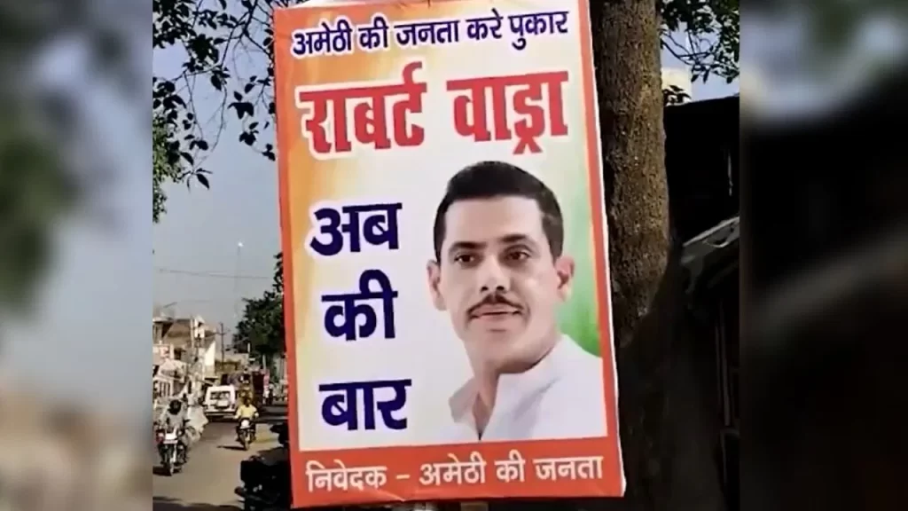 गंगा आरती करने ऋषिकेश पहुंचे रॉबर्ट वाड्रा ने कहा- “स्मृति ईरानी ने यहाँ कोई काम नहीं किया है, अमेठी की जनता चाहती है कि मैं चुनाव लड़ूं”