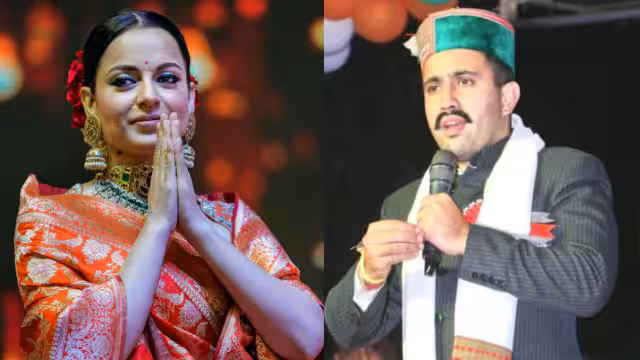 कांग्रेस ने हिमाचल की दो सीटों पर तय किए कैंडिडेट, मंडी से कंगना रनौत के खिलाफ विक्रमादित्य को उतारा?
