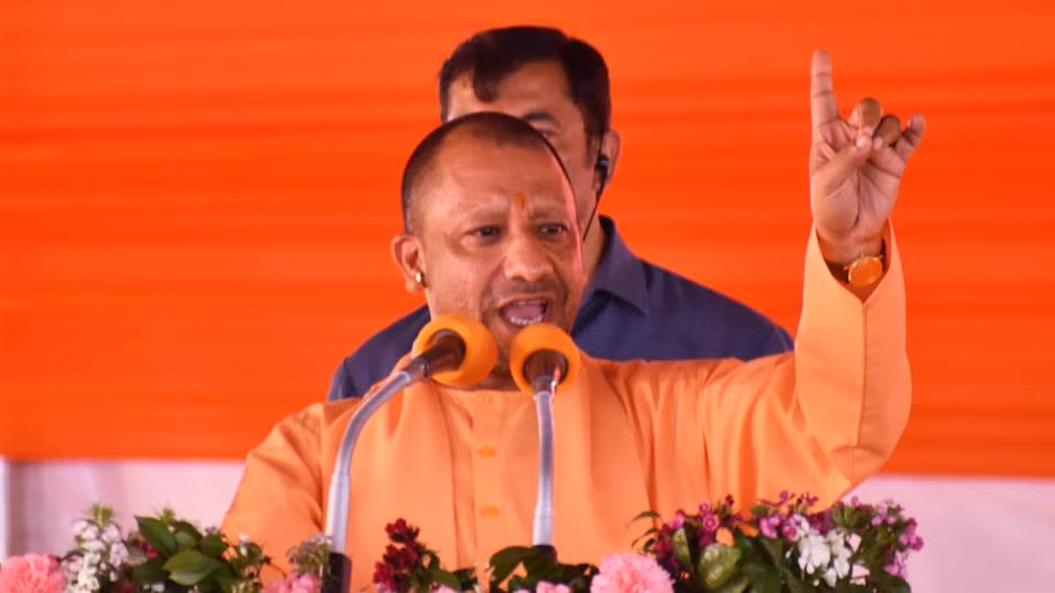 सीएम योगी आज जम्मू-कश्मीर के दौरे पर रहेंगे, कठुआ में चुनावी रैली को करेंगे संबोधित