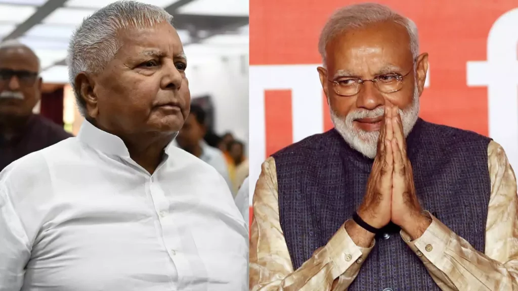 बिहार अपडेट : प्रधानमंत्री का लालू पर निशाना, ‘चारा घोटाले का दोषी पूर्ण मुस्लिम आरक्षण की वकालत कर रहा है…’