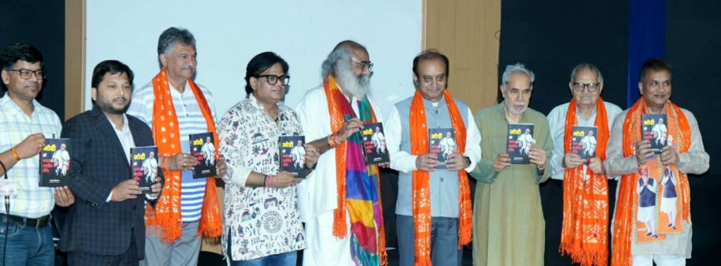 “इस गैंग का सरगना कल ही जमानत पर बाहर आया है”- रामबहादुर राय