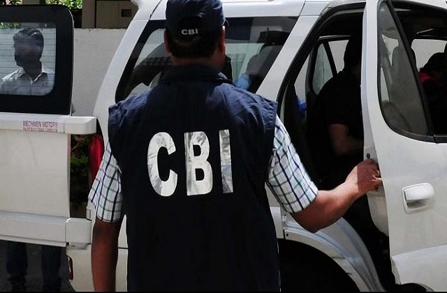 लुधियाना में CBI का बड़ा एक्शन, रिश्वत मामले में FCI के मैनेजर समेत चार आरोपीयों को किया गिरफ्तार