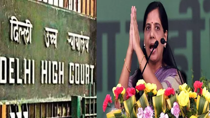 अरविंद केजरीवाल की पत्नी सुनीता केजरीवाल की बढ़ी मुश्किलें, इस मामले को लेकर दिल्ली हाईकोर्ट में याचिका दायर