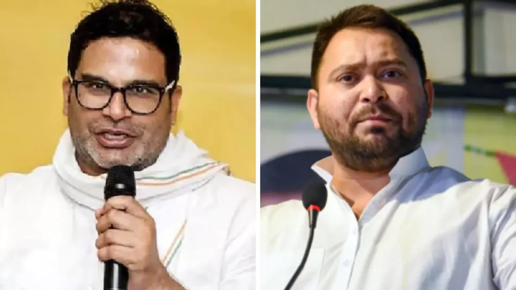 “तेजस्वी यादव की क्या पहचान है, वे नौंवी फेल आदमी हैं,लालू यादव के लड़के हैं, इसलिए लोग जानते हैं”: प्रशांत किशोर