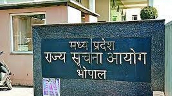 मुख्य सूचना आयुक्त बनने के लिए प्राप्त हुए विजय मनोहर और राहुल सिंह सहित 59 लोगों के आवेदन