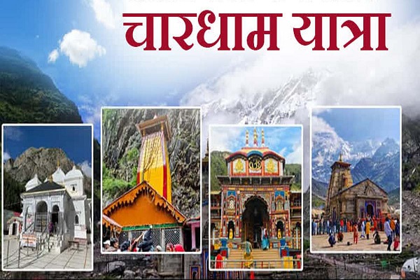 चारधाम यात्रा: अब तक 52 लोगों की मौत, हार्ट अटैक से केदारनाथ में गई सबसे ज्यादा जान