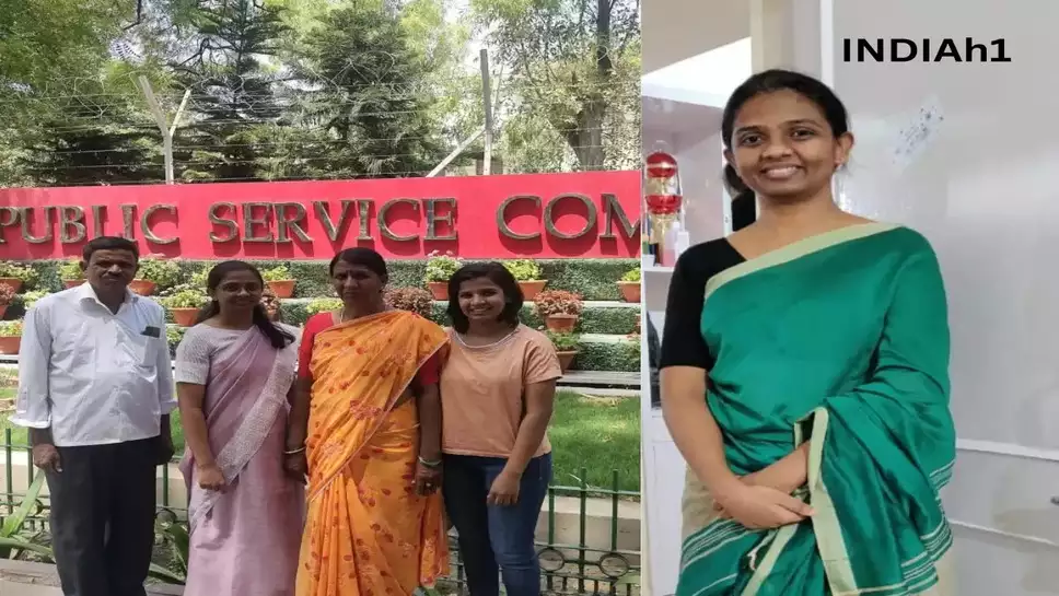 किसान पिता और किराने की दुकानदार माँ की बिटिया ने IFS बनकर गर्व से ऊंचा किया सिर, UPSC में पाई थी 7वीं रैंक