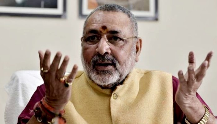 कांग्रेस पाकिस्तान से अपनी पार्टी का शुद्धिकरण करा ले तो ज्यादा अच्छा होगा: गिरिराज सिंह