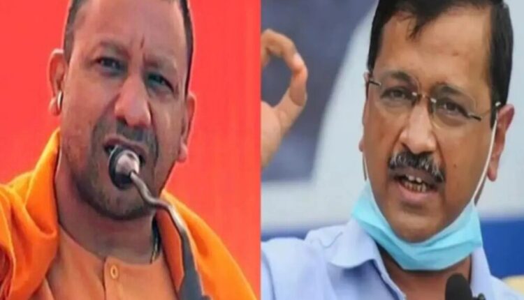 पीएम मोदी की उम्र पर केजरीवाल की टिप्पणी का सीएम योगी ने दिया करारा जवाब, जानें क्या बोले यूपी के मुखिया…