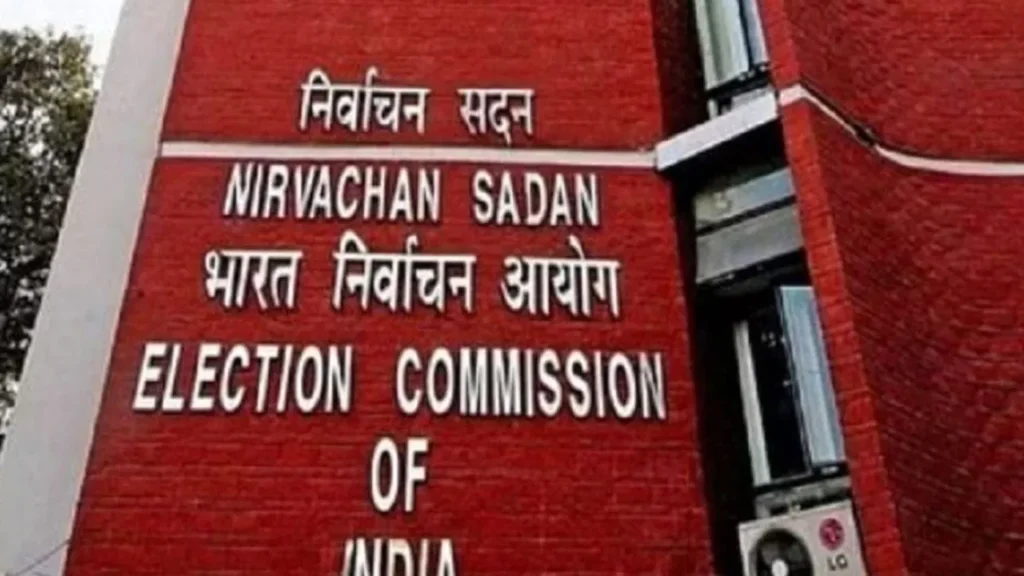 निर्वाचन आयोग ने गृह मंत्रालय को मतगणना के बाद आंध्र प्रदेश में 25 सीएपीएफ कंपनियों को बनाए रखने का दिया निर्देश