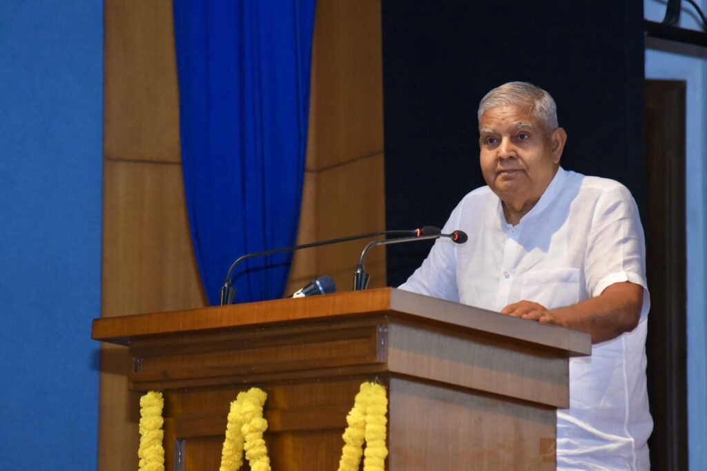 गीता उन्नति, आध्यात्मिकता, धार्मिकता, कर्तव्य की प्रतिबद्धता और स्वयं से खुद से अलग करने का मार्ग दिखाती है: उपराष्ट्रपति धनखड़