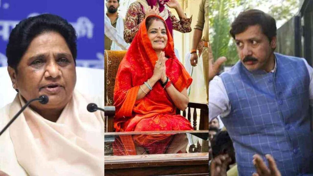 बसपा ने जौनपुर से धनंजय सिंह की पत्नी श्रीकला का काटा टिकट, श्याम सिंह यादव को बनाया उम्मीदवार