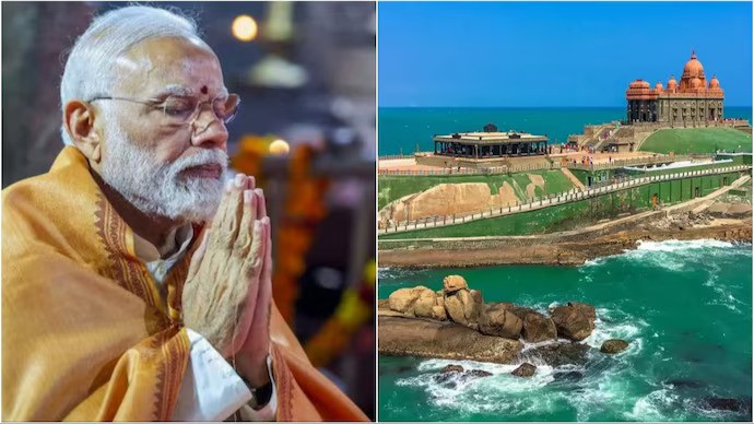 30 मई से 1 जून तक कन्याकुमारी प्रवास पर रहेंगे पीएम मोदी, इसके पहले गए थे केदारनाथ
