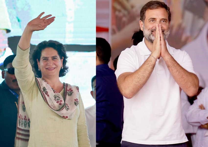 अब राहुल गाँधी ने वायनाड छोड़ने का किया फैसला,अब प्रियंका वाड्रा लड़ेगी वायनाड से