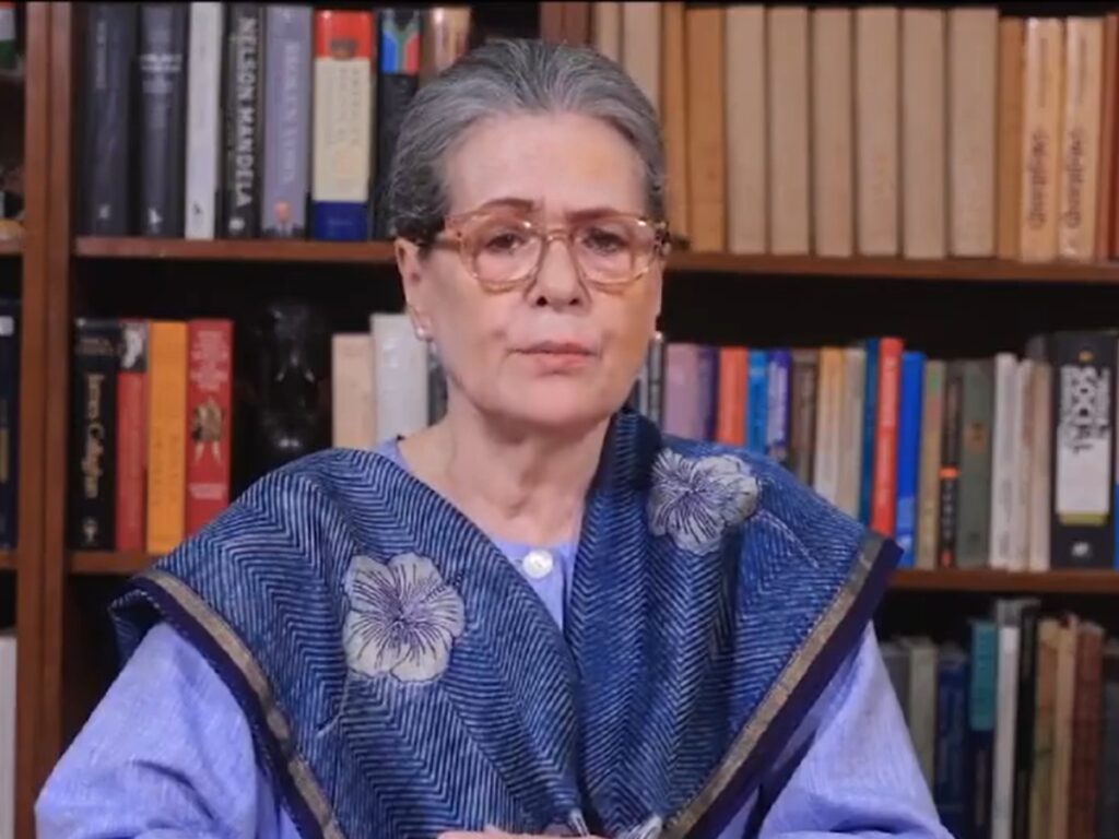 सोनिया गांधी ने जारी किया वीडियो मैसेज, पीएम मोदी पर लगाए गंभीर आरोप, यहां देखें वीडियो………