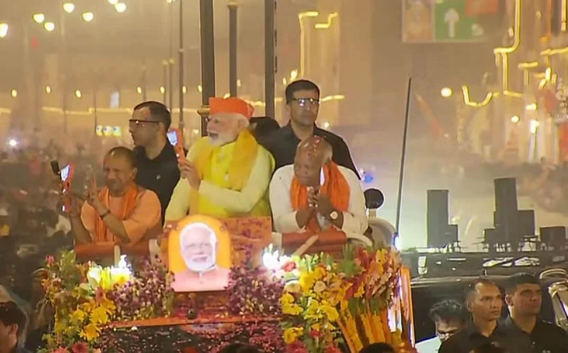 अयोध्या में पीएम मोदी ने किए रामलला के दर्शन, रामपथ पर रोड शो में उमड़ा समर्थकों का हुजूम, यहां देखें वीडियो