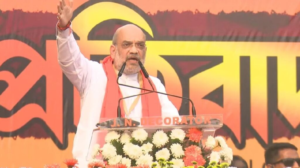 वोट बैंक की राजनीति के लिए राष्ट्रीय सुरक्षा से समझौता कर रही हैं ममता: अमित शाह