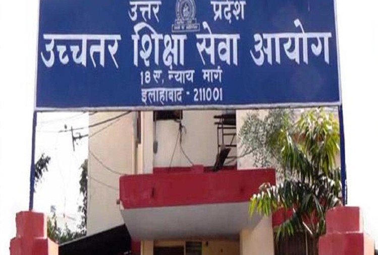 संजय मूर्ति ने टी.जी.सीताराम के साथ शिक्षकों के लिए राष्ट्रीय पुरस्कार (उच्च शिक्षा) – 2024 के नामांकन के लिए पोर्टल की शुरुआत की