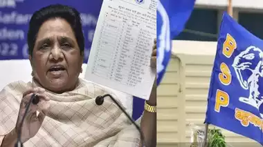लोकसभा चुनाव: बसपा ने जारी की छह उम्मीदवारों की लिस्ट