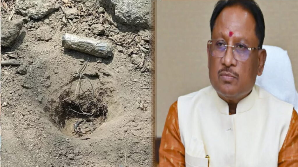नक्सलियों को मासूमों के करुण मौत की क़ीमत अवश्य चुकानी होगी: विष्णु देव साय