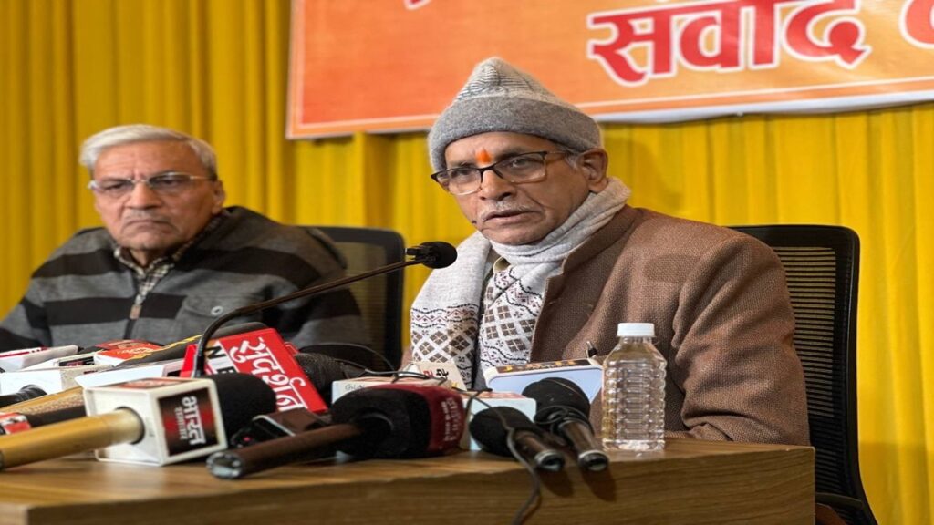 राममंदिर प्राण प्रतिष्ठा में राष्ट्रपति मुर्मू को न बुलाने के दावे को चंपत राय ने बताया झूठा, कहा- ‘भेदभाव पैदा करने की कोशिश’