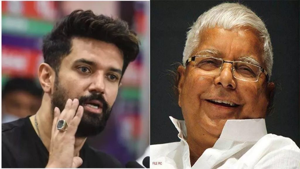 पांचवें चरण में बिहार में लालू, रामविलास की सियासी विरासत पर लगेगी ‘मुहर’