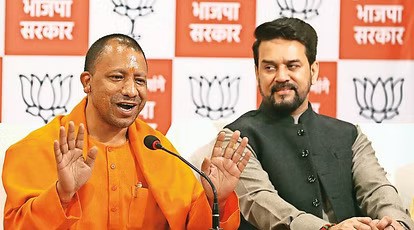 राममंदिर पर बुलडोज़र चलाने वाली कांग्रेस को जनता देगी वोट की चोट: अनुराग ठाकुर