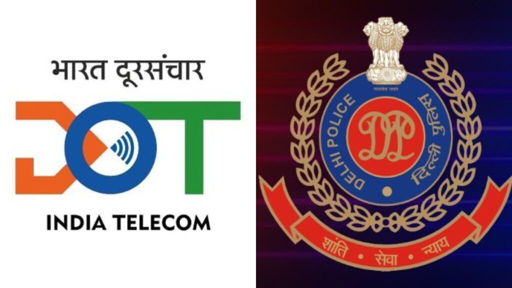 दूरसंचार विभाग, गृह मंत्रालय और राज्य पुलिस साइबर धोखाधड़ी करने वालों से निपटने के लिए मिलकर काम करेंगे