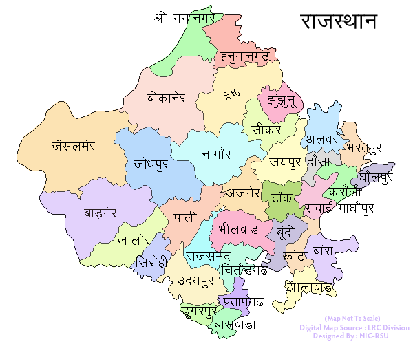 भारत का एकमात्र मुग़ल प्रभाव मुक्त राज्य -राजस्थान