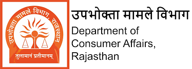 उपभोक्ता मामले विभाग ने ऑनलाइन फर्जी समीक्षाओं से उपभोक्ताओं की सुरक्षा के लिए हितधारक परामर्श बैठक आयोजित की