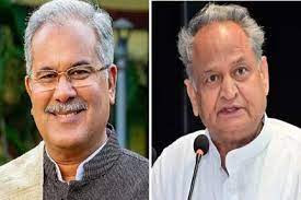 कांग्रेस ने भूपेश बघेल, अशोक गहलोत को रायबरेली, अमेठी के लिए नियुक्त किया पार्टी का वरिष्ठ पर्यवेक्षक