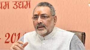 गिरिराज सिंह ने कांग्रेस पर साधा निशाना- भारत में हिंदुओं की घटती आबादी तुष्टीकरण का नतीजा
