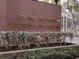 संघ लोक सेवा आयोग ने राष्ट्रीय रक्षा अकादमी और नौसेना अकादमी परीक्षा, (I) 2024 के लिखित परिणाम की घोषणा की