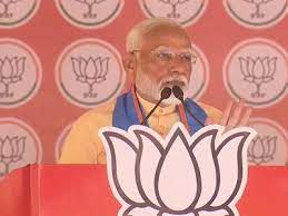 होशियारपुर में बोले पीएम मोदी, कांग्रेस ने भ्रष्टाचार में डबल PhD कर ली है’…