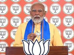 काशीवासियों के लिए पीएम मोदी ने भोजपुरी में दिया खास संदेश, मतदान से पहले की ये अपील