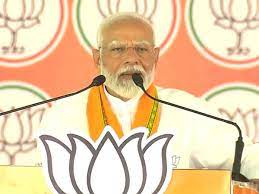 ‘धर्म के आधार पर आरक्षण कर देगा देश को तबाह’- पीएम मोदी