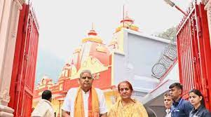 भारत की 5000 साल की सांस्कृतिक विरासत दुनिया में बेमिसाल: उपराष्ट्रपति