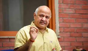 दिल्ली शराब नीति मामला में मनीष सिसोदिया को राउज एवेन्यू कोर्ट से नहीं मिली राहत, बढ़ी न्यायिक हिरासत