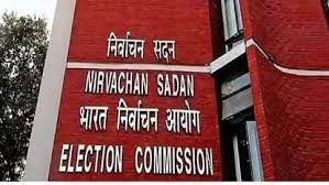 भारत निर्वाचन आयोग के आमंत्रण पर, 23 देशों के चुनाव प्रबंधन निकायों से 75 अंतर्राष्ट्रीय आगंतुक दुनिया के सबसे बड़े चुनावों को देखने आए